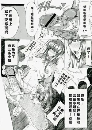 第8頁圖