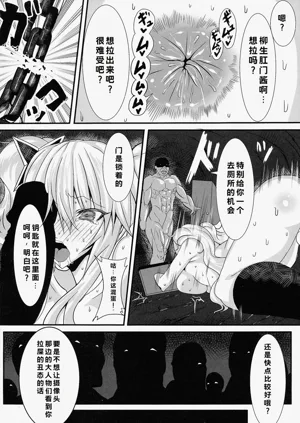 第14页图