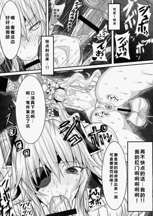 第15页图