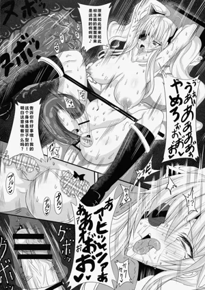 第22页图