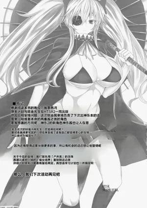 第25页图