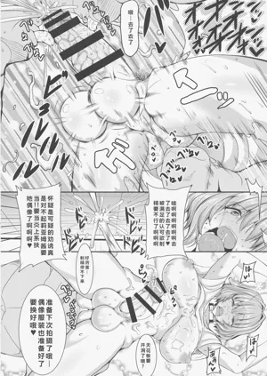 第10页图