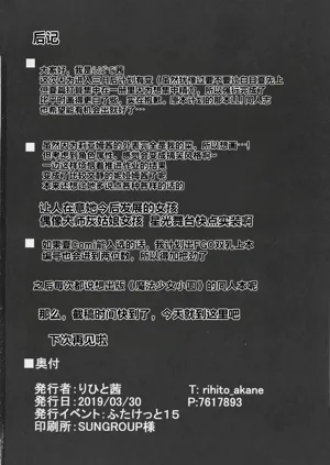 第18页图