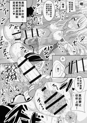 第10頁圖