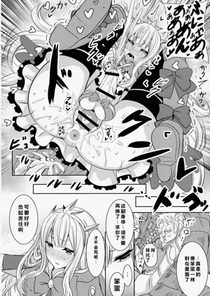 第12頁圖