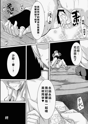 第21頁圖
