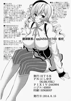 第22頁圖