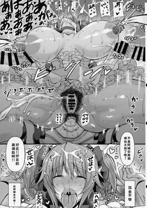 第18頁圖