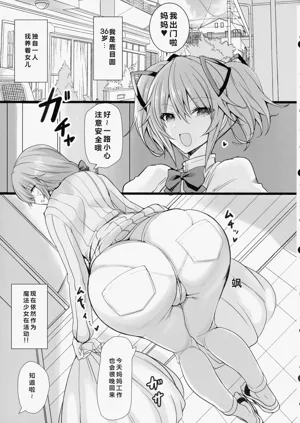 第6頁圖