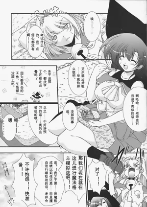 第108页图