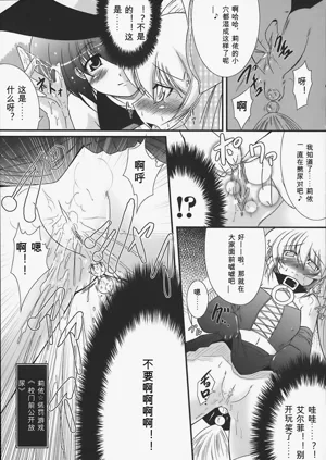 第114页图