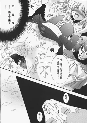 第115页图
