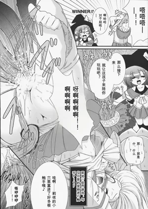 第119页图