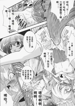 第120页图