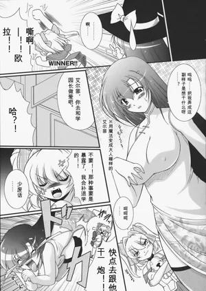 第122页图