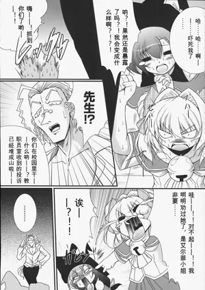 第125页图