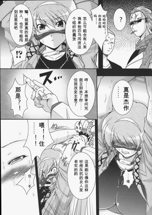 第134页图