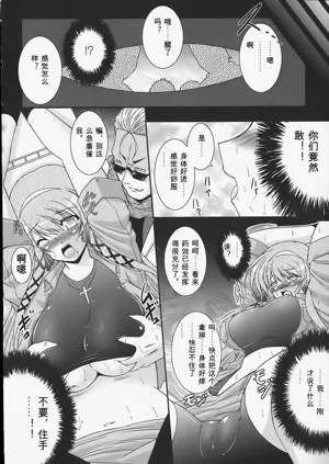 第135页图