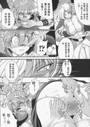 第14页图