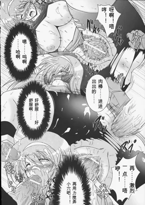 第141页图