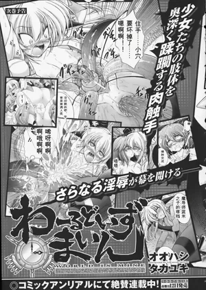 第161页图