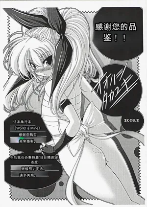 第166页图