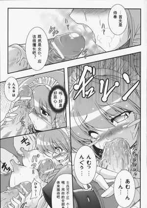 第18页图