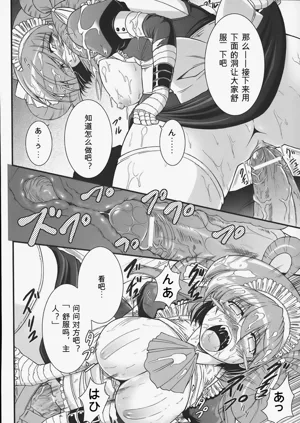 第21页图