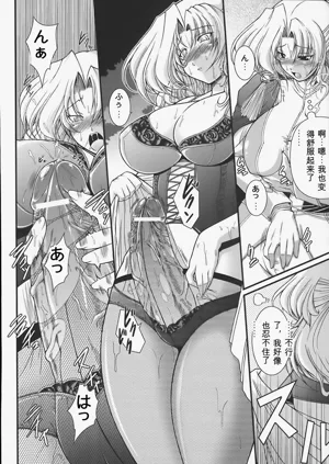 第23页图