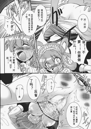 第25页图