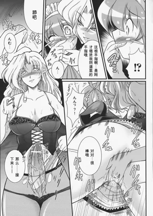 第26页图