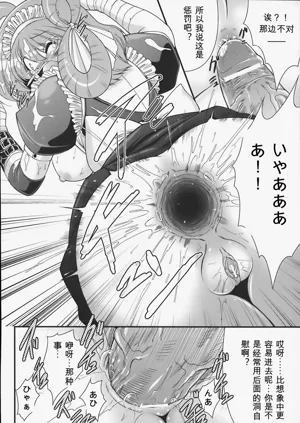 第27页图