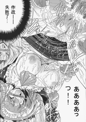 第30页图