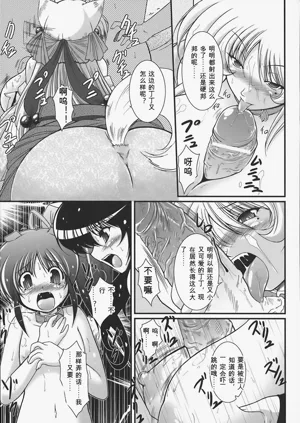 第42页图