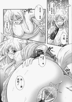 第46页图