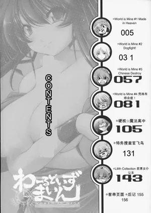 第5页图