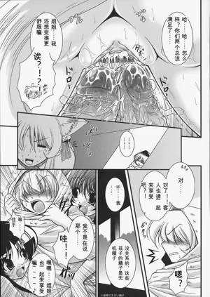 第50页图