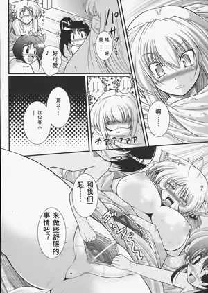 第51页图