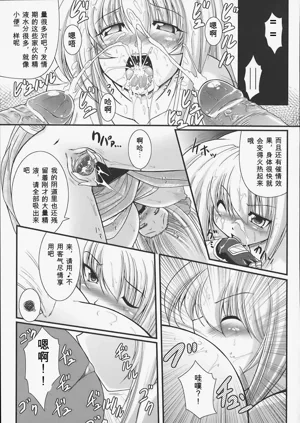 第52页图