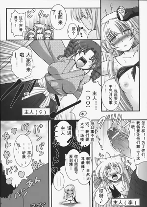 第57页图