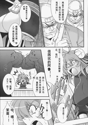 第60页图