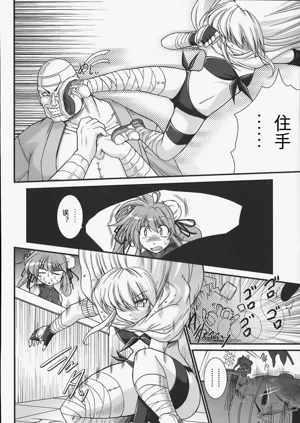 第61页图