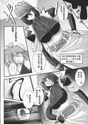 第63页图