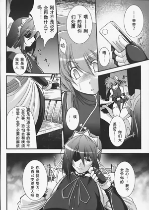 第65页图
