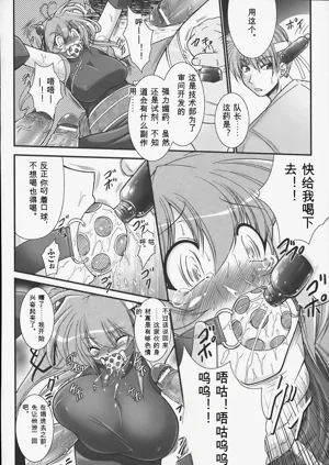 第67页图