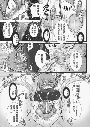 第70页图