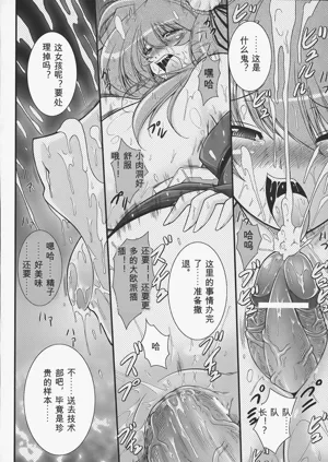第79页图