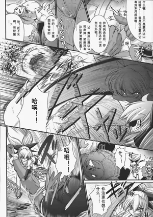 第85页图