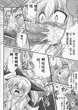 第95页图