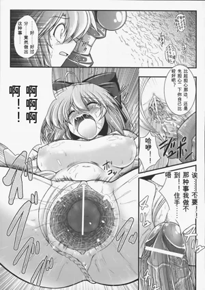 第96页图